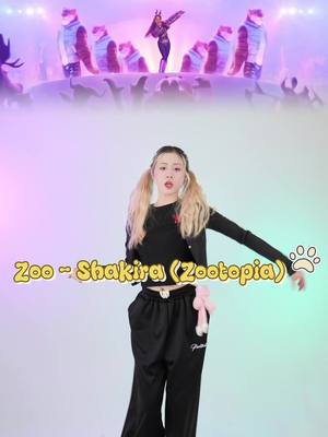 Zoo (Zootopia 2) – Shakira Dance Cover Trend on TikTok | Disney Viral 2026